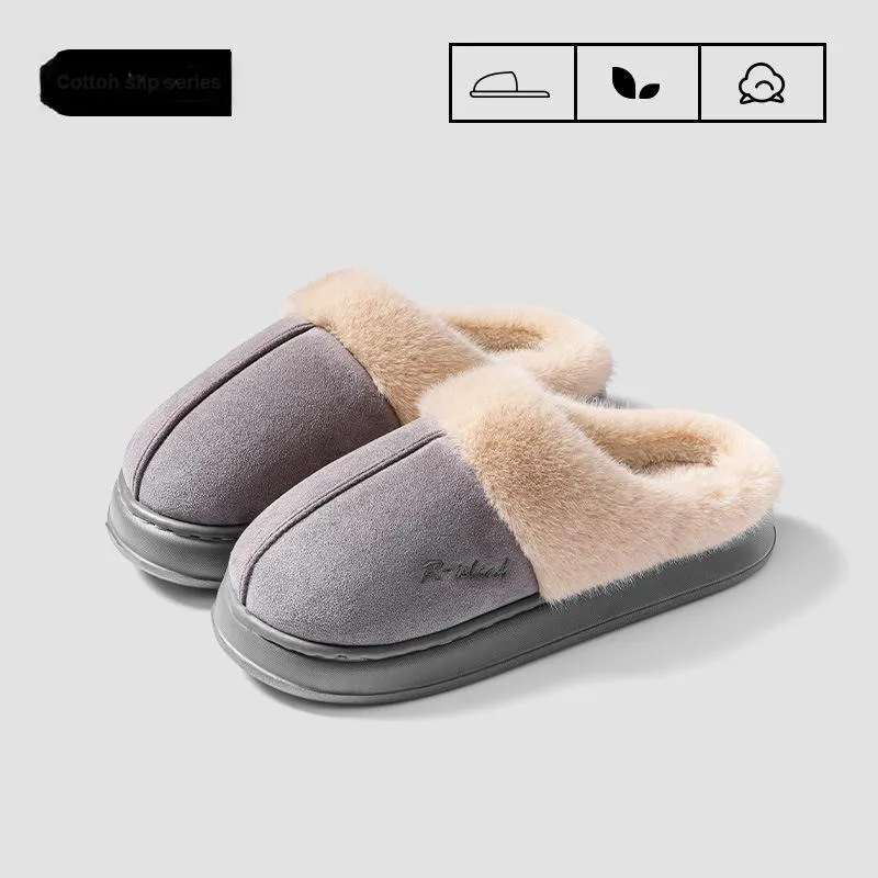 Yu Pu Cotton Slipper Fall And Winter Indoor Quiet Plush Warm Platform Slip Resistant Padded Shoes For Students-10