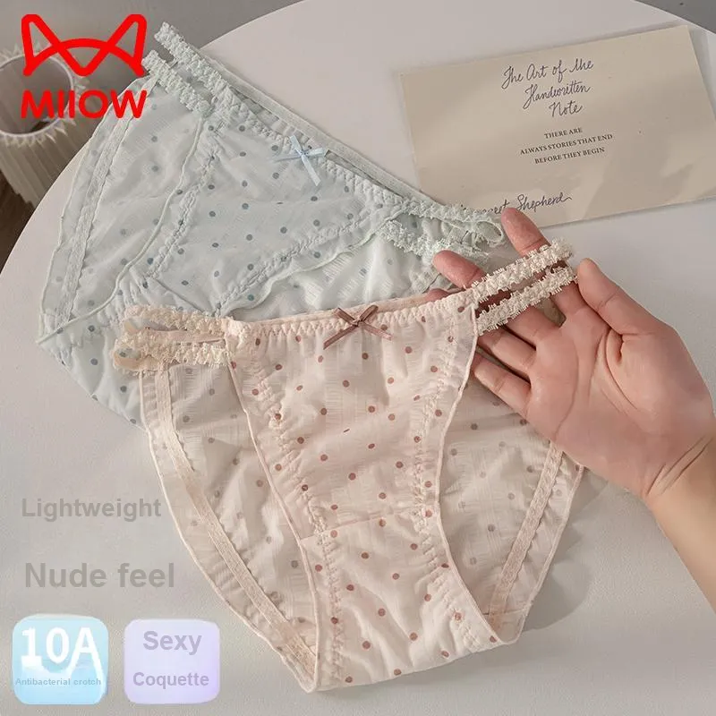 MIIOW Unisex Underpants-10