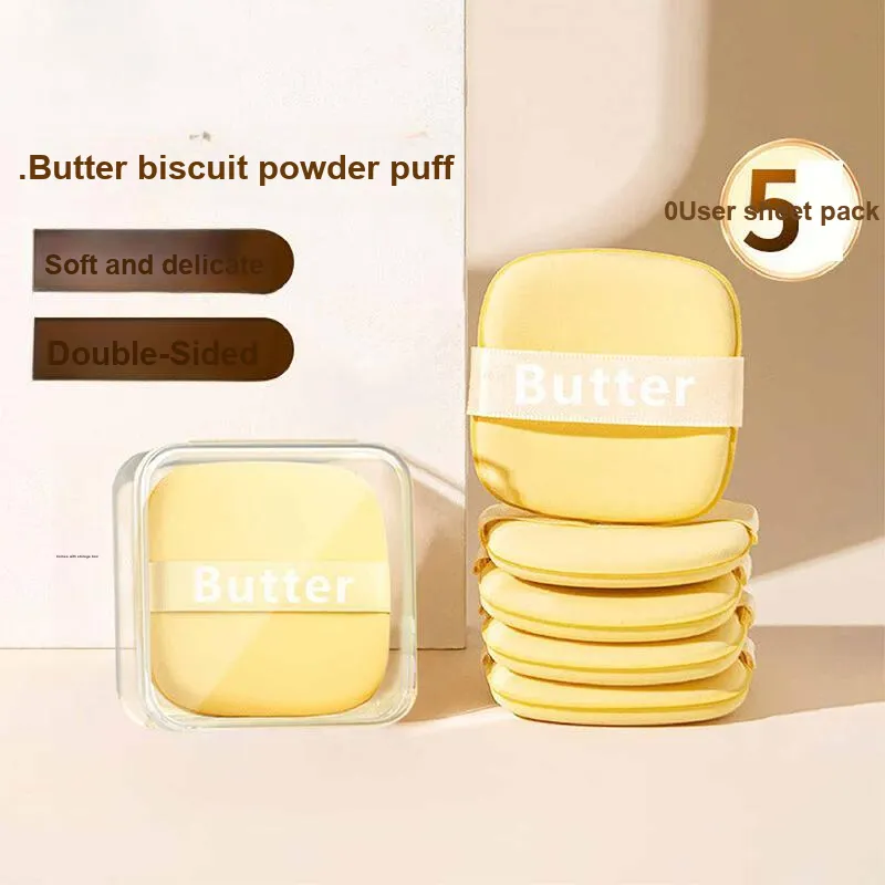 JIAOXUEFEI Biscuit Powder Setting Dry And Wet Dual Use Soft Skin-Friendly Non-Greasy And Non-Yellowing-7