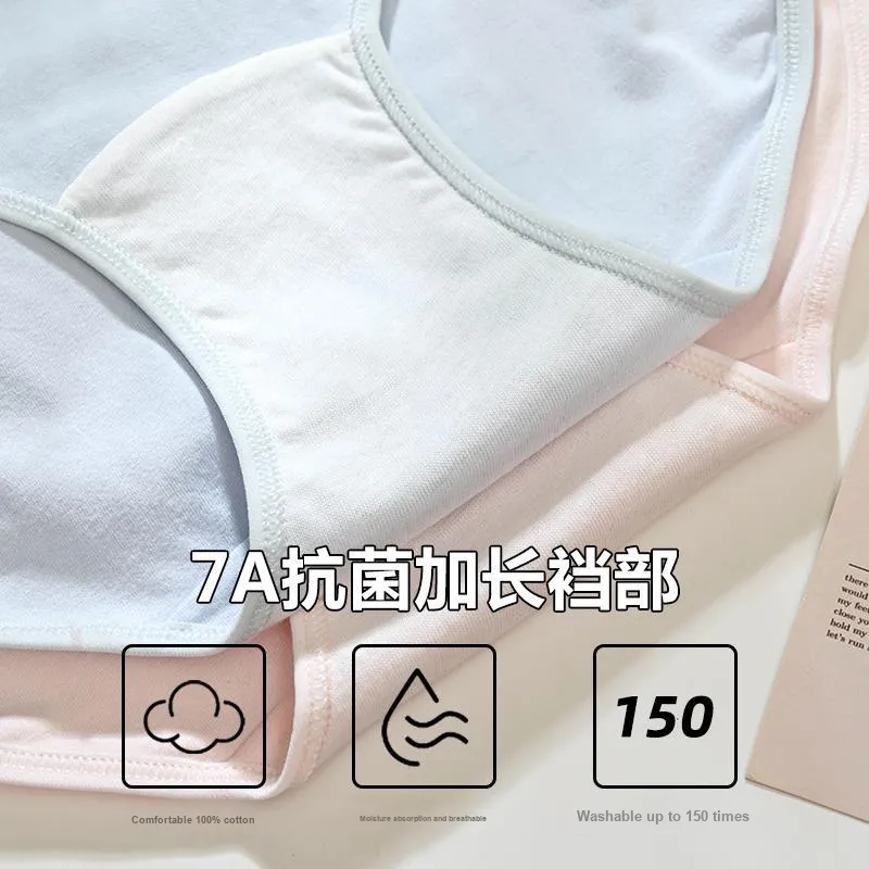 ROBINHOOD Underpants Women's Combo Set-4