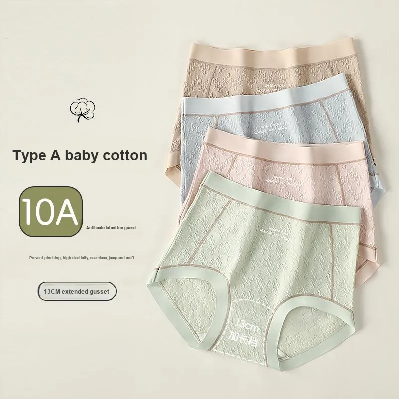 XIA.WA.ZHI.XIU Underpants Women's Box 5 Pack-17
