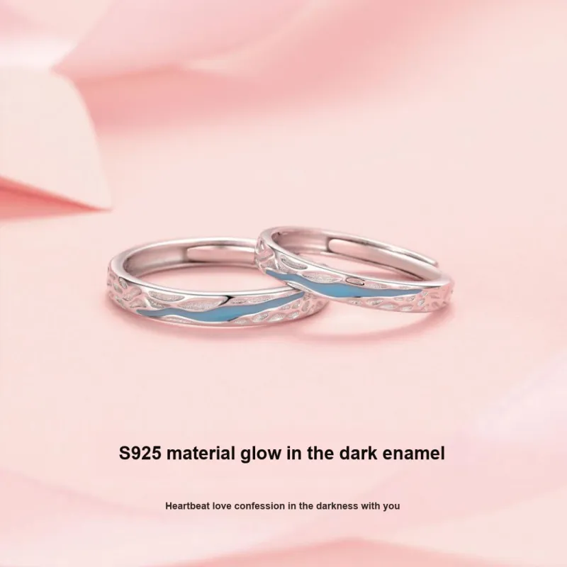 MINTLEAF S925 Silver Rings Unisex-3