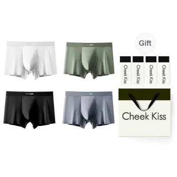Cheekkiss Underpants Men's 4 Pack