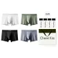 80S Modal Seamless 2.0[Black+White+Gray+Pea Green]4-Pack Gift Box Set