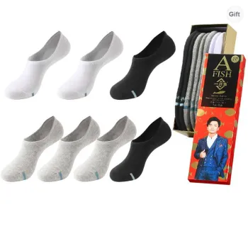 AFISH No Show Socks Unisex 7 Pairs Gift Box Packaging