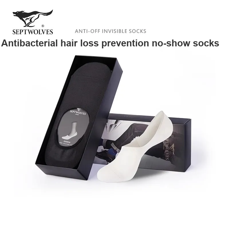 SEPTWOLVES Socks Gift Box Men's 3 Pack With Box Included-146