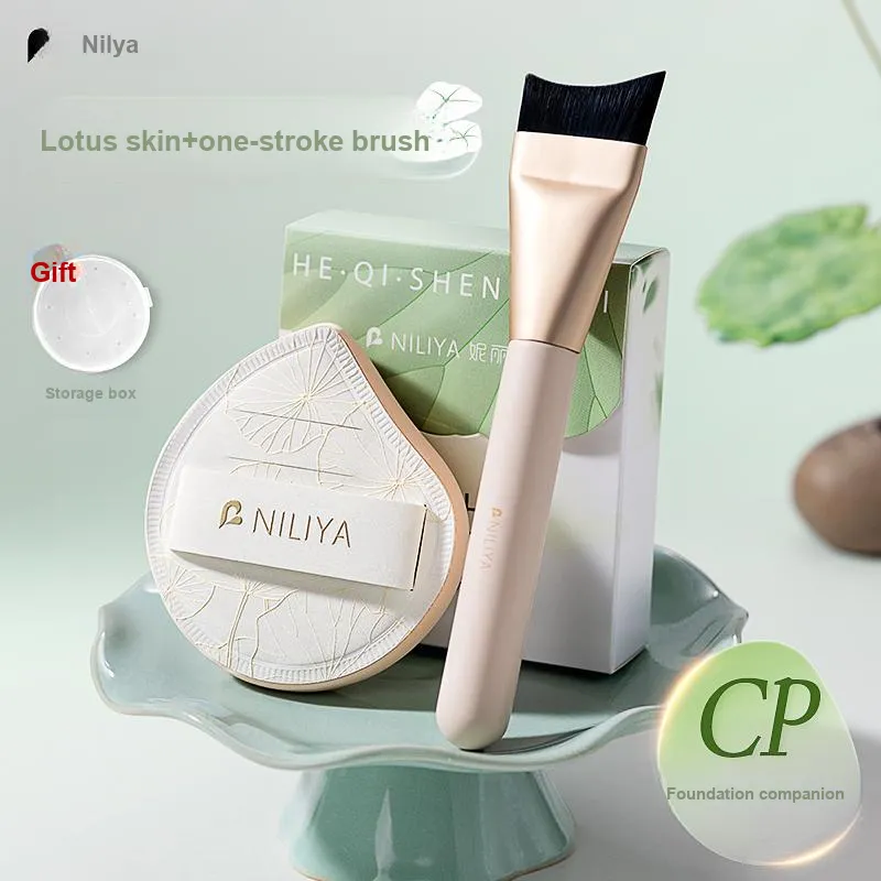 NILIYA Lotus Fragrance Brings Prosperity Makeup Sets Evening Skin Tone-1