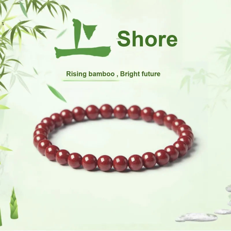 Jinghua Record Bracelets Unisex-1