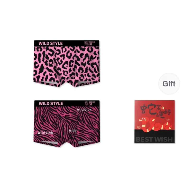 Qiao Ni Tong Underpants Men's Gift Box Combination-9