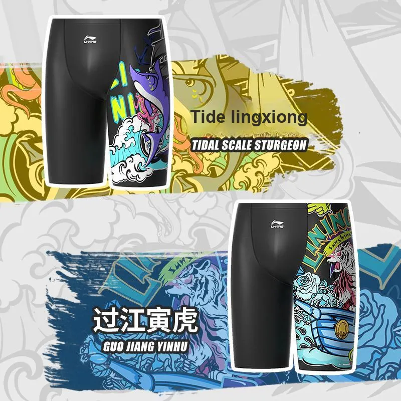 LiNing Sports Trend Series Swimming Sets Polyester Elastane Silicone Hot Spring Men's XL XXL XXXL Black-1