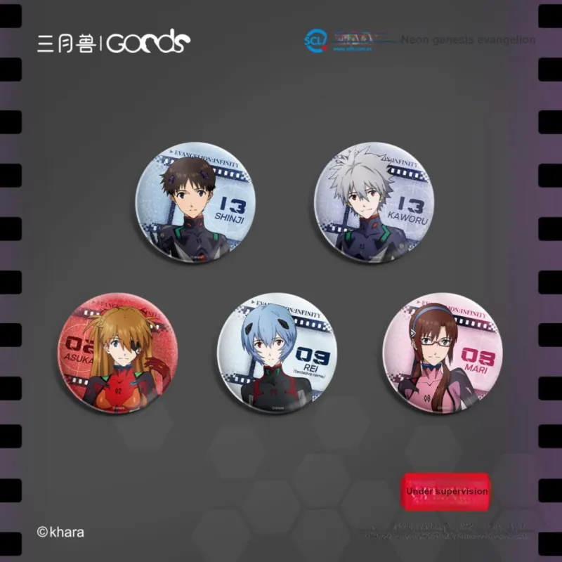 March·Monster EVANGELION INFINITY Q Final Collection, Character Badges-5