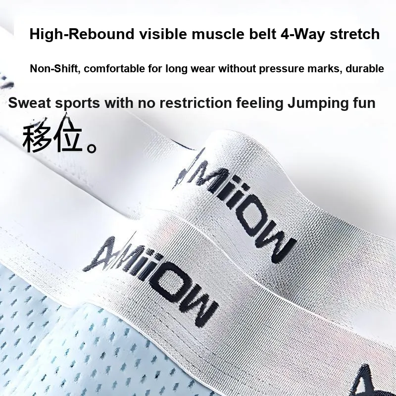 MIIOW Men Underpants-3