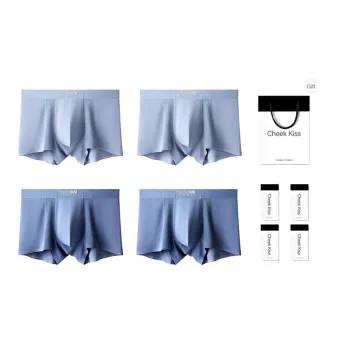Cheekkiss Underpants Men's Gift Box Set Of 4