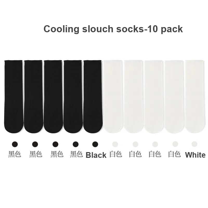 7 SEVFUN Mid Calf Socks Women's Combo Set-59