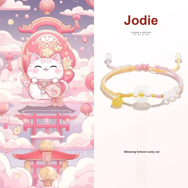 Jodie&Kevin Chalcedony Bracelets Unisex-3