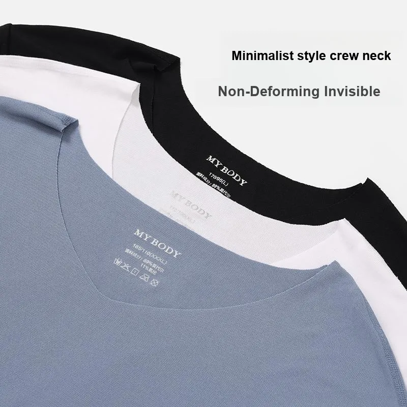 MY BODY Men Thermal Sets-6