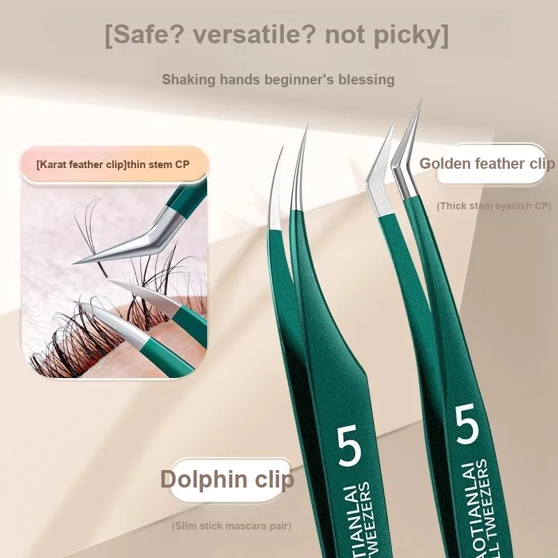 XIAOTIANLAI Precision Professional Portable Lash Extension Kit Make up Tools-2