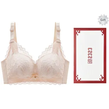 2323 Women's Bras