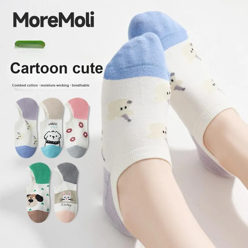 Moremoli No Show Socks Women's 3 Pack-7