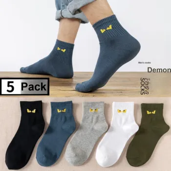 MIIOW Mid Calf Socks Men's 5 Pack Mixed Color