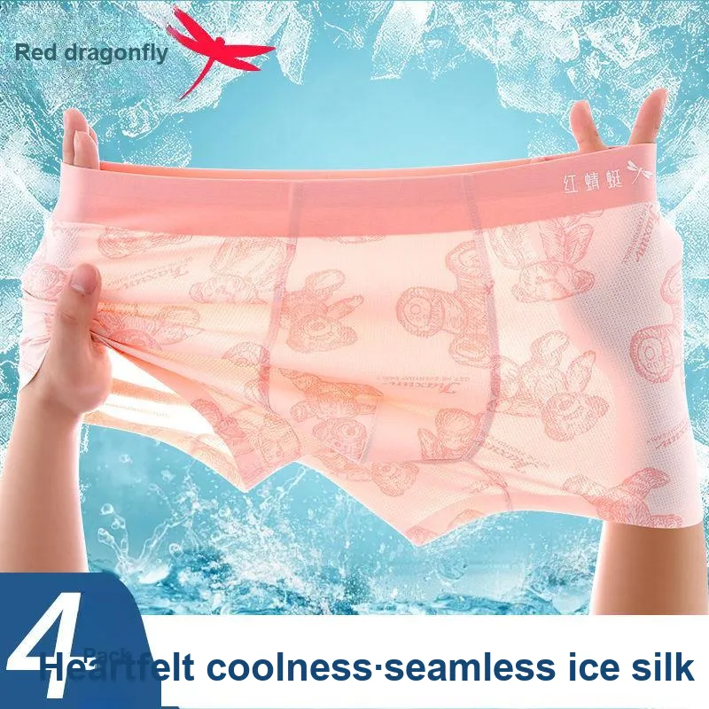 RED DRAGONFLY Underpants Men's Box 3 Pack-6
