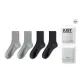 4 Pack: Light Gray 2+Dark Gray 2