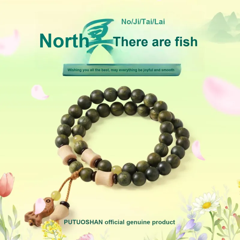 PUTUOSHANWENCHUANG Green Sandalwood Bracelets Unisex-1