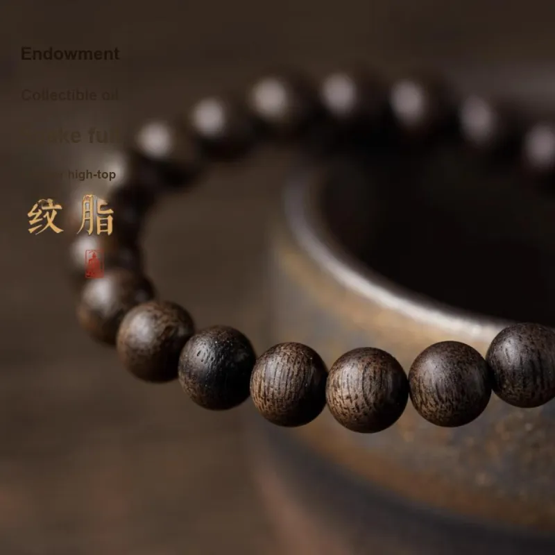 DALONG Aromatic Agarwood Bracelets Unisex-5