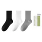 3 Pack[Magic Black+Moon White+Soap]