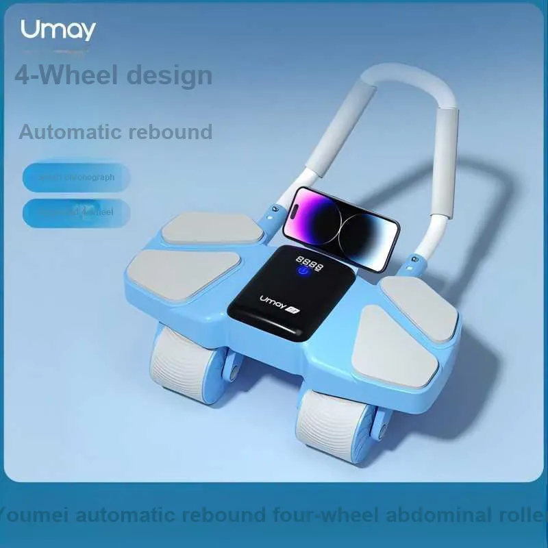 Umay 4 Wheel Abdominal Roller Upgraded Smart Counting Includes 20mm Knee Pads-1