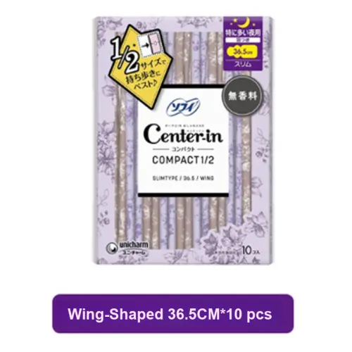Unicharm CENTER IN Хлопок Мягкие С мгновенным поглощением Гигиенические прокладки Дружественные к коже 10 Планшетов