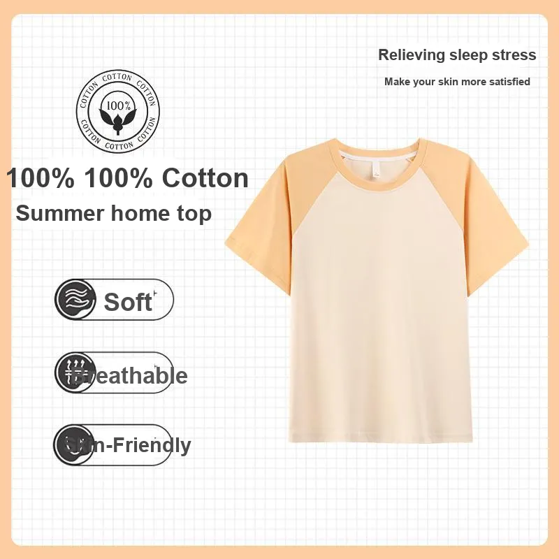 MADALLO Women's Pajama Tops-37