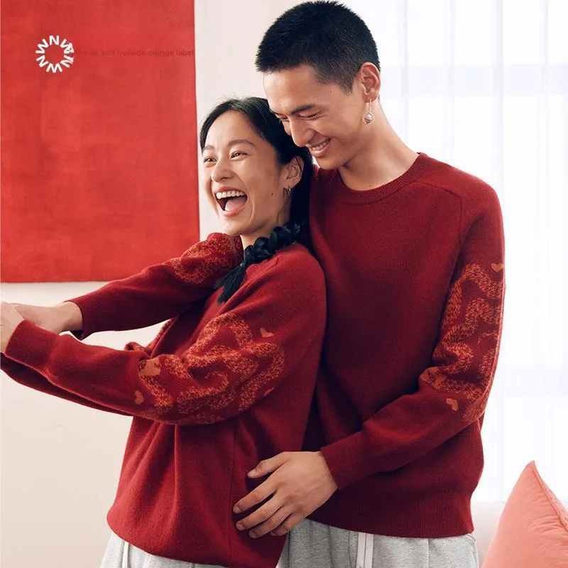 NEIWAI Year Of The Snake Traditional Chinese New Year Unisex Currant Red-1