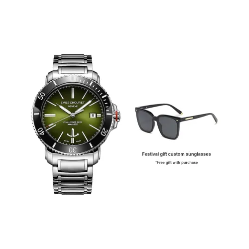 EMILE CHOURIET Автоматический механический механизм Мужские часы 42,5мм*42мм*13,8мм Зеленый