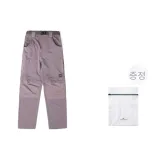 그레이 퍼플 (무료 세탁 가방 포함)