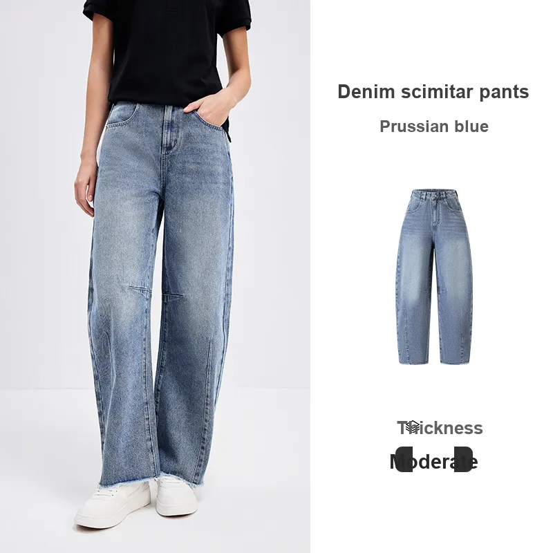 NAVIGARE Jeans Women's-3