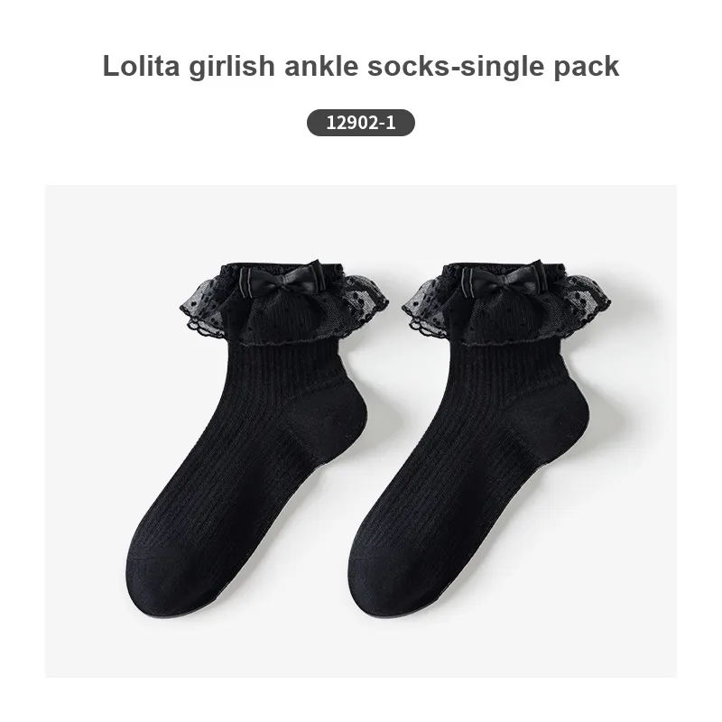 Caramella Ankle Socks Women's 1 Pack-17