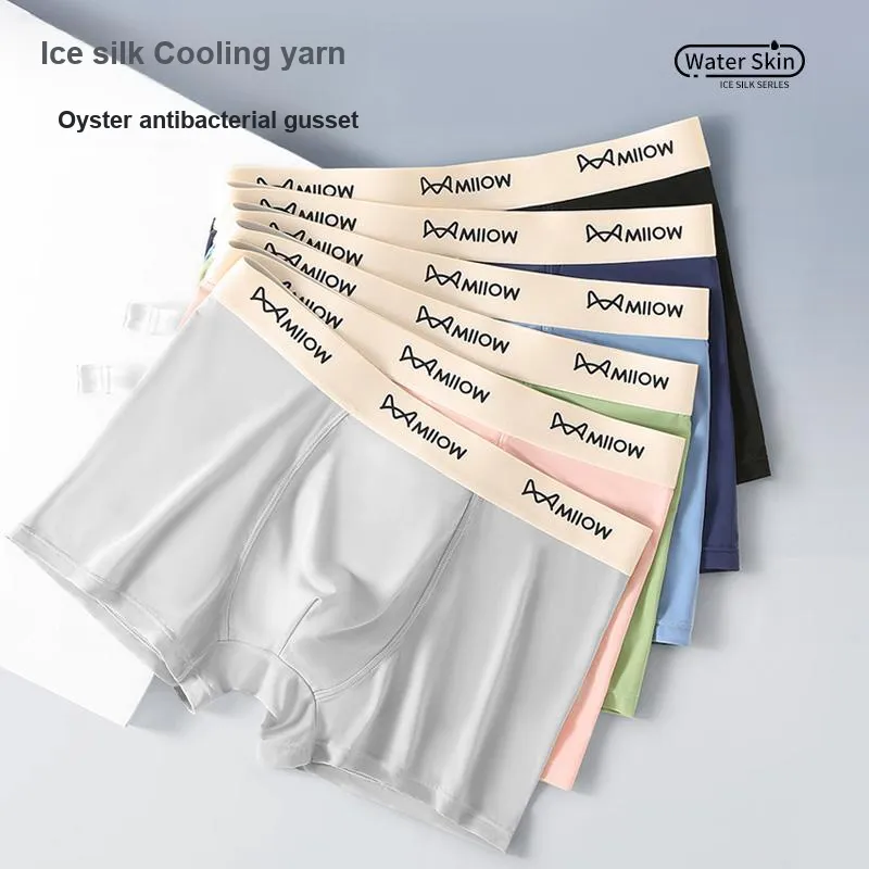 MIIOW Men Underpants-4