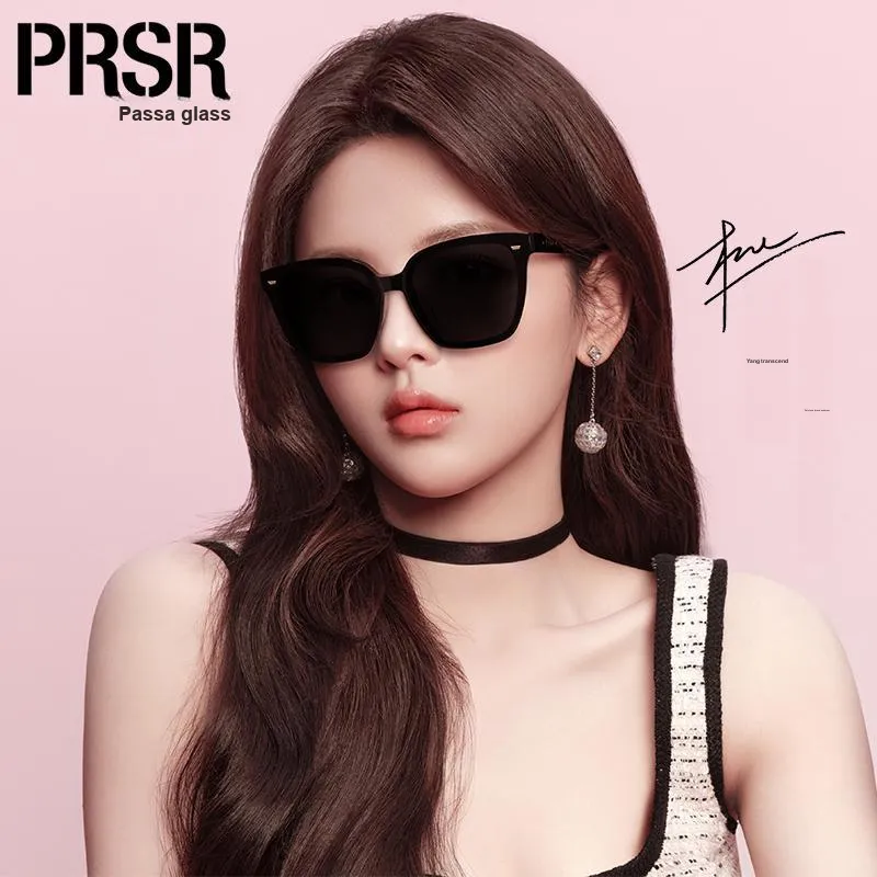 Prsr TR90 Square Sunglasses Unisex-11