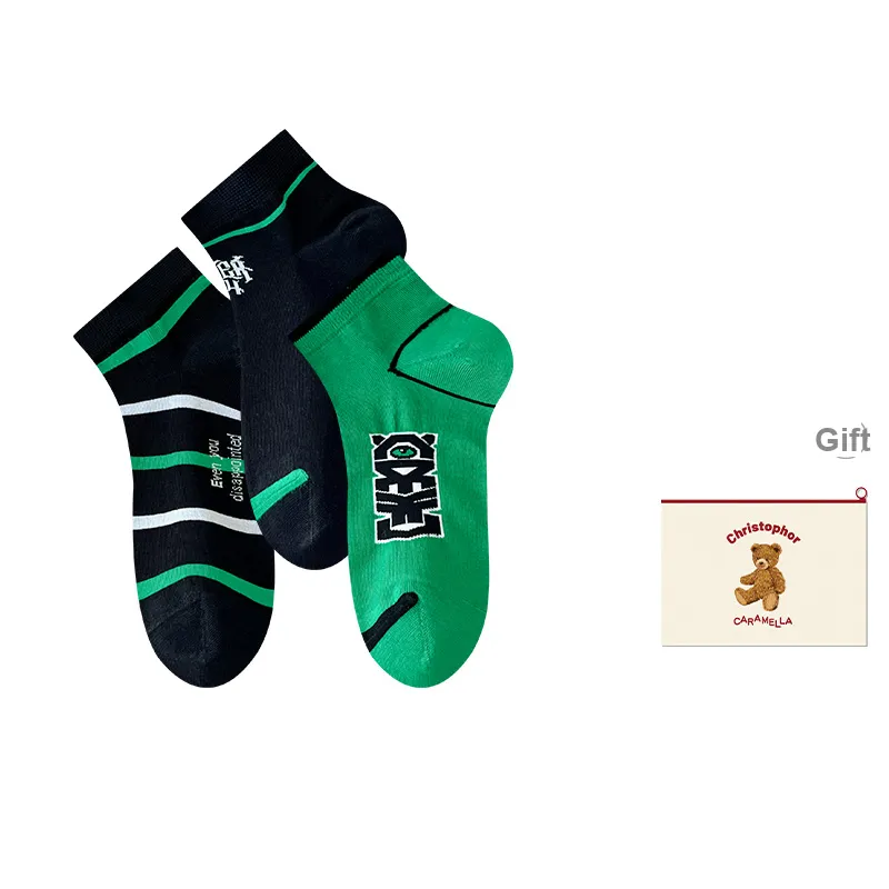 Caramella Ankle Socks Men's Shopping Bag Combo Set-15
