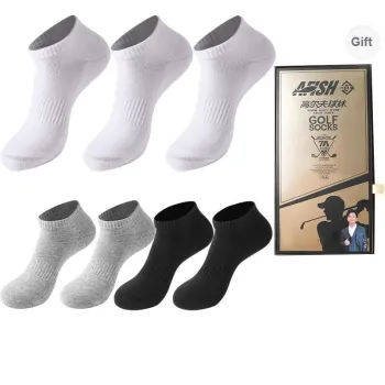 AFISH Ankle Socks Men's Exquisite Box