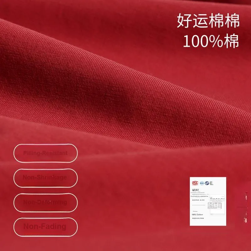 Xuan Liang Pajama Set Women's Gift Box Set Maroon-1