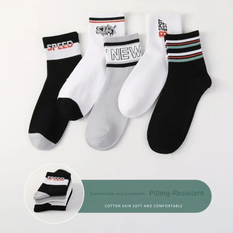 H YXIANG Mid Calf Socks Men's 5 Pack Multicolor-4