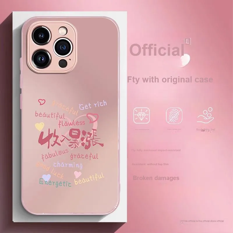 PISEN Phone Cases-5