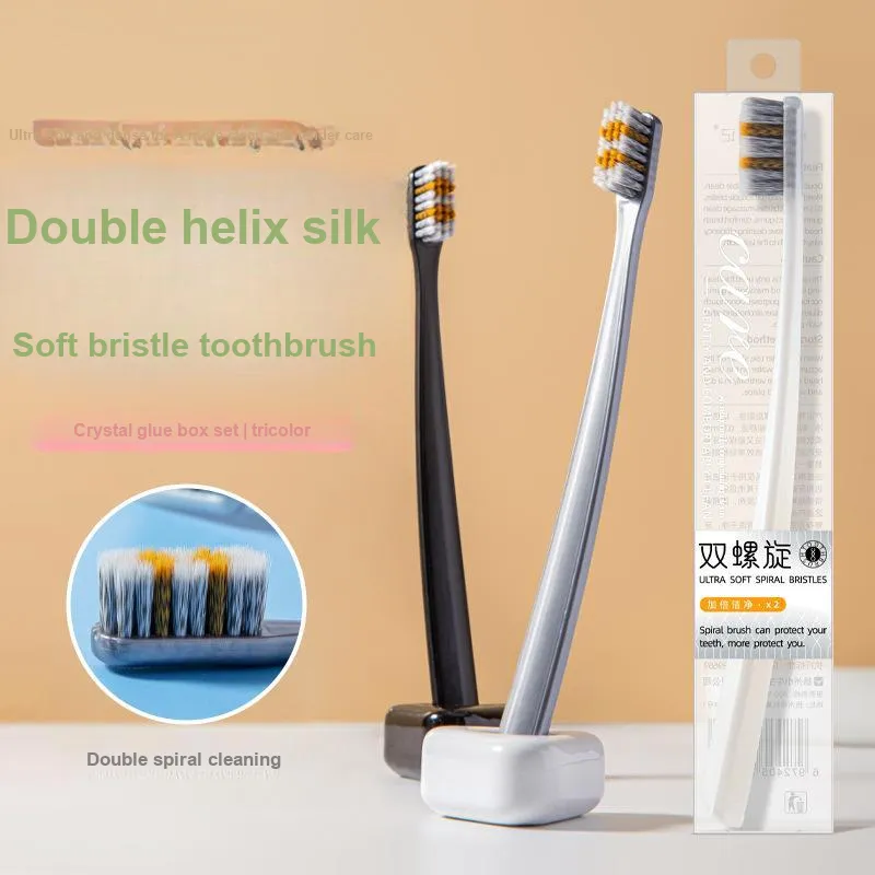 XIAONIULIXIANJI Three-Pack Small Head Double Spiral Toothbrush Soft Bristles Premium Supermarket And Home Use-6
