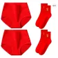 [2 Pack]1658 Red+Year of The Snake Wealth 2 Pack