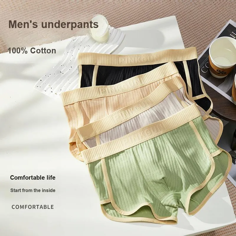 Yalu Underpants Men's Shopping Bag 2 Pack-8