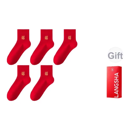 Lanza [5 пар] Red Men's MID Shin Носки