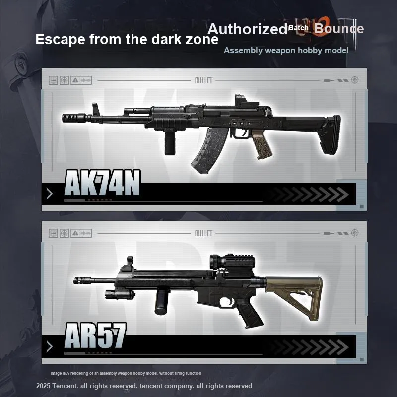 Sambo Escape From The Темная Zone Сборка на уровне коллекционера Оружие Hobby Model Вторая версия Слепые коробки