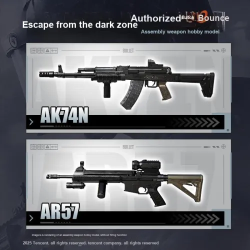 Sambo Escape From The Темная Zone Сборка на уровне коллекционера Оружие Hobby Model Вторая версия Слепые коробки